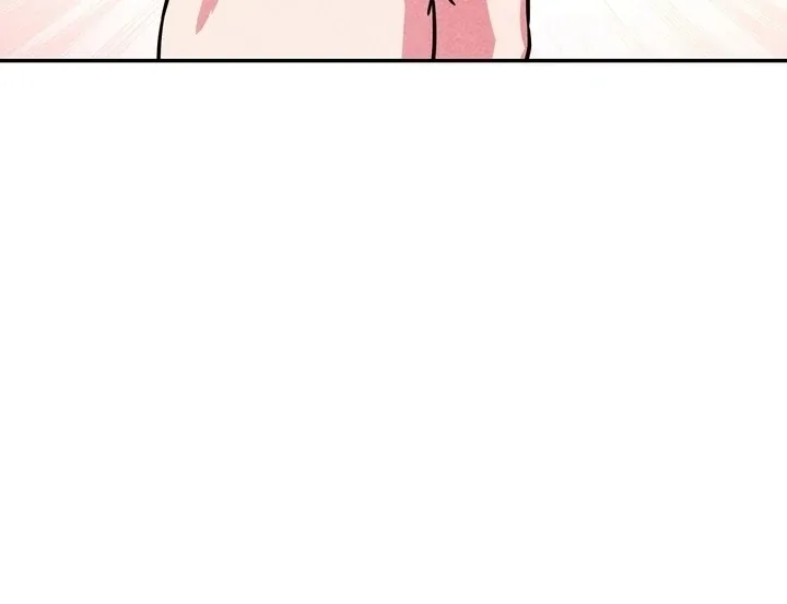 My Master Doesn’t Bite People Chapter 7 page 43