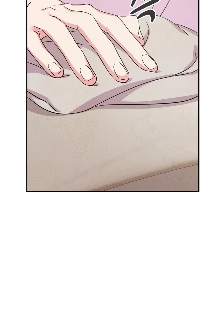 My Master Doesn’t Bite People Chapter 7 page 4