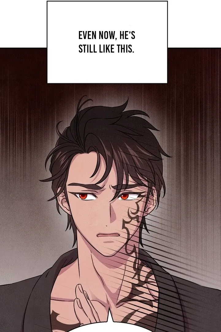 My Master Doesn’t Bite People Chapter 7 page 30