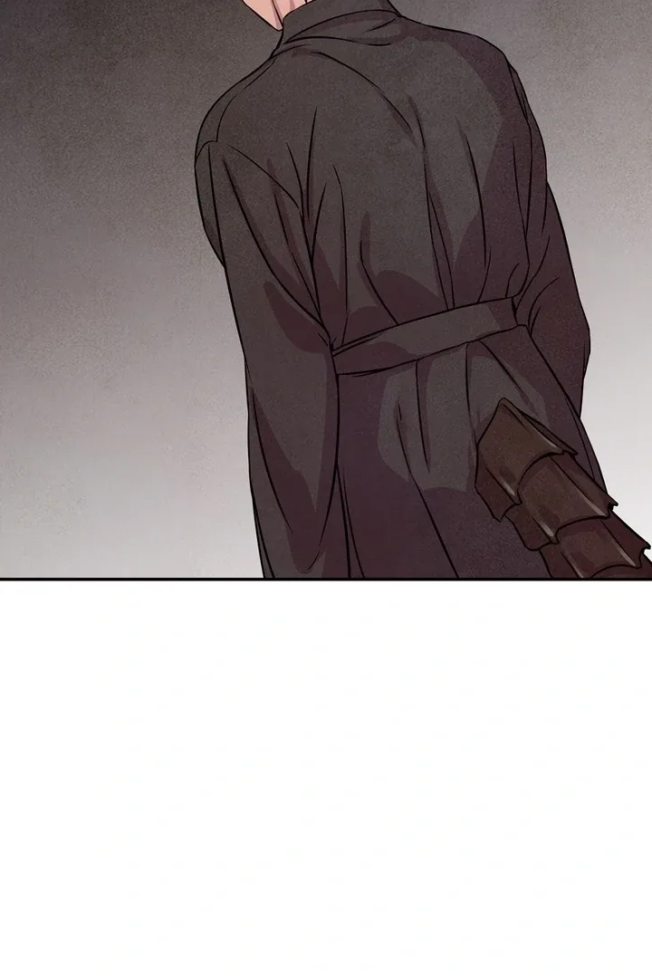 My Master Doesn’t Bite People Chapter 7 page 67