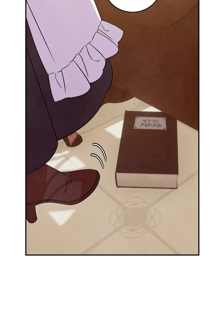 My Master Doesn’t Bite People Chapter 7 page 74