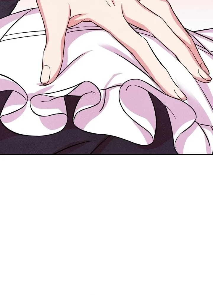 My Master Doesn’t Bite People Chapter 7 page 71
