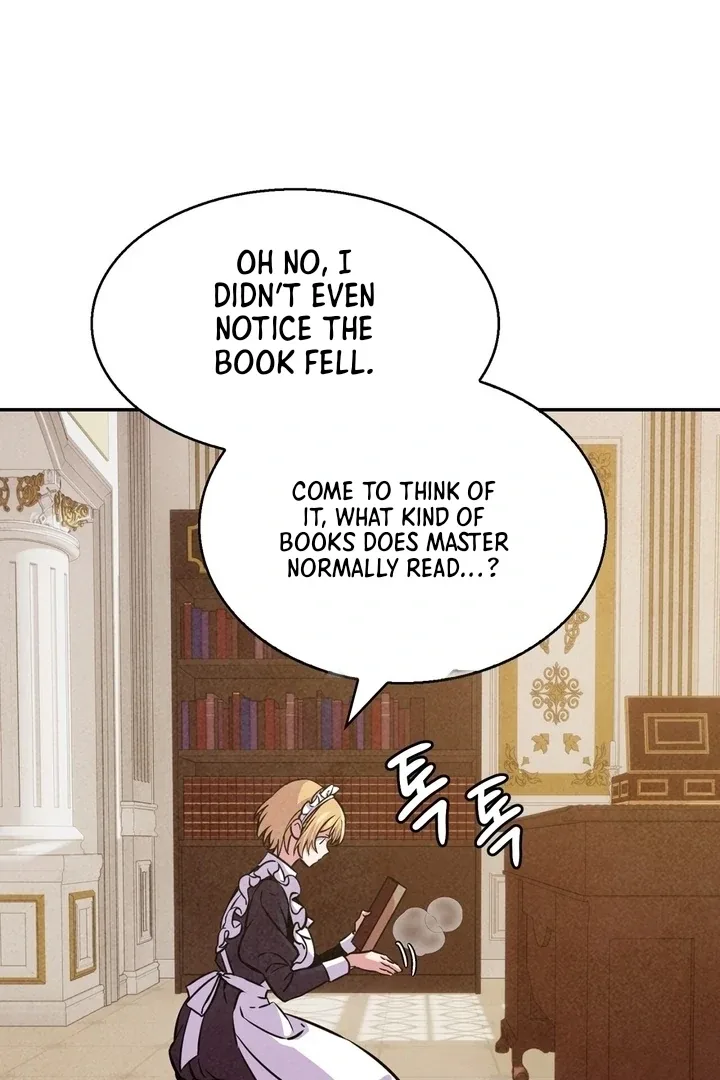 My Master Doesn’t Bite People Chapter 7 page 75