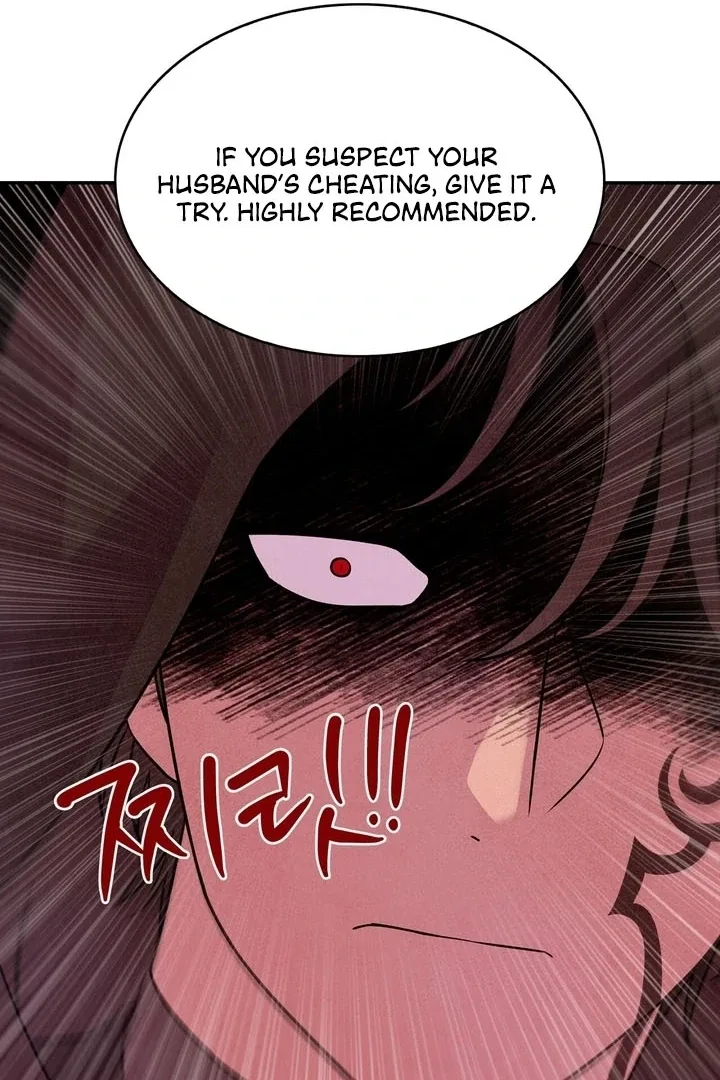 My Master Doesn’t Bite People Chapter 9 page 16