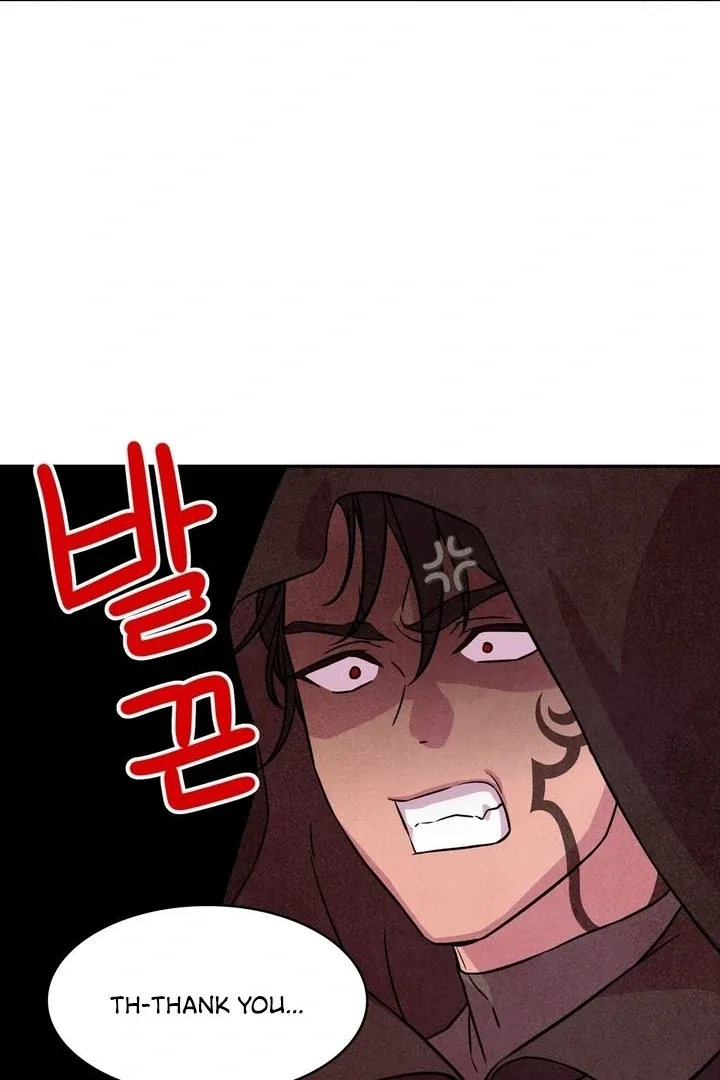 My Master Doesn’t Bite People Chapter 9 page 30