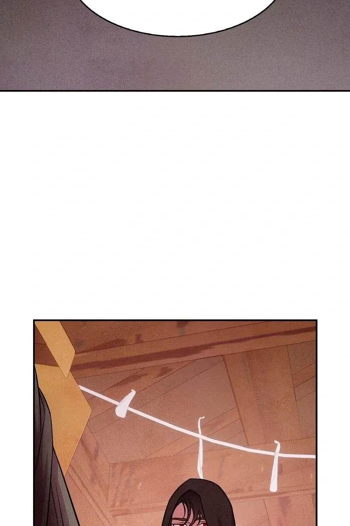 My Master Doesn’t Bite People Chapter 9 page 46