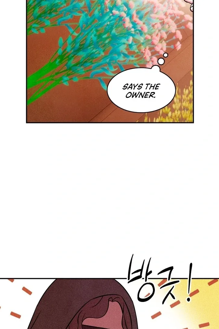 My Master Doesn’t Bite People Chapter 9 page 12