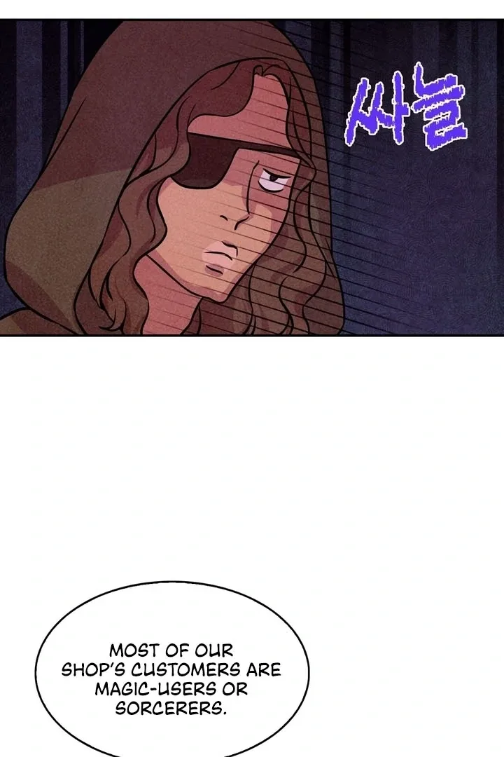 My Master Doesn’t Bite People Chapter 9 page 9