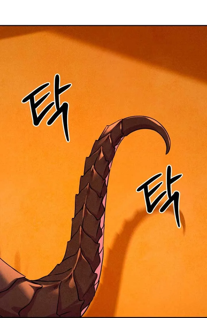 My Master Doesn’t Bite People Chapter 11 page 4