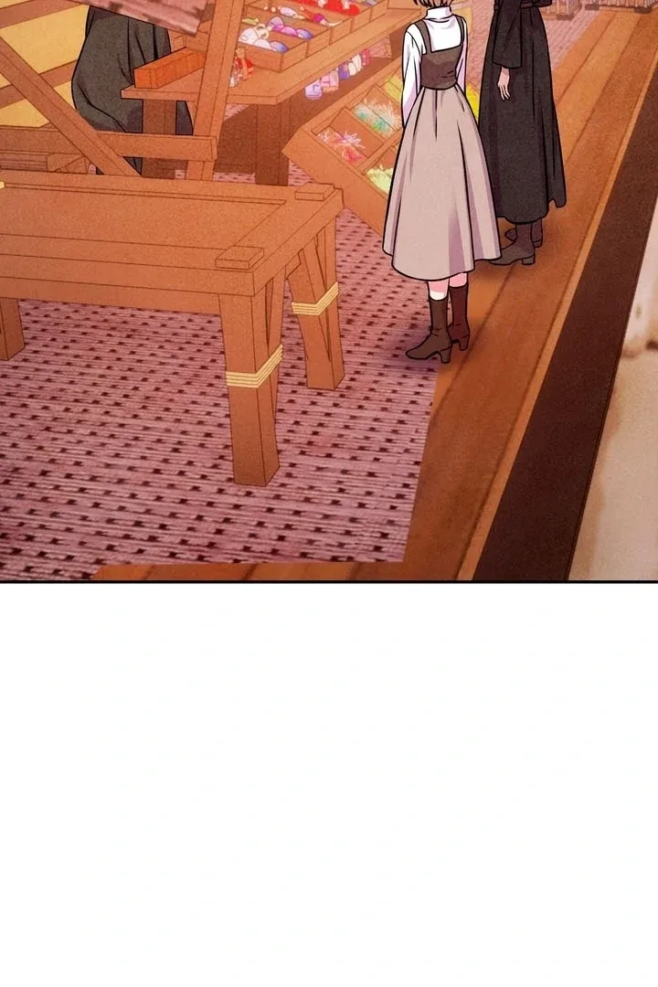 My Master Doesn’t Bite People Chapter 9 page 5