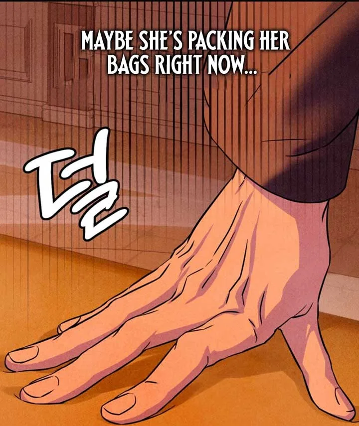 My Master Doesn’t Bite People Chapter 11 page 16