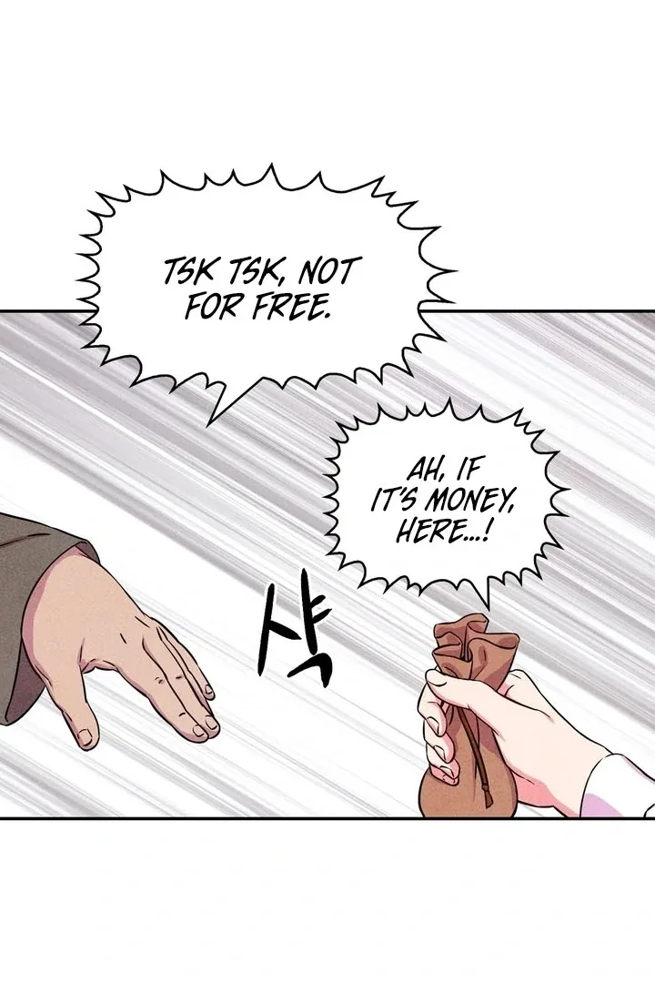 My Master Doesn’t Bite People Chapter 9 page 67