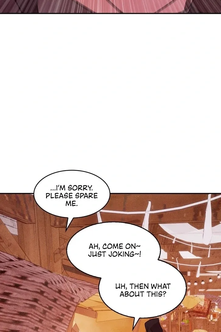 My Master Doesn’t Bite People Chapter 9 page 17