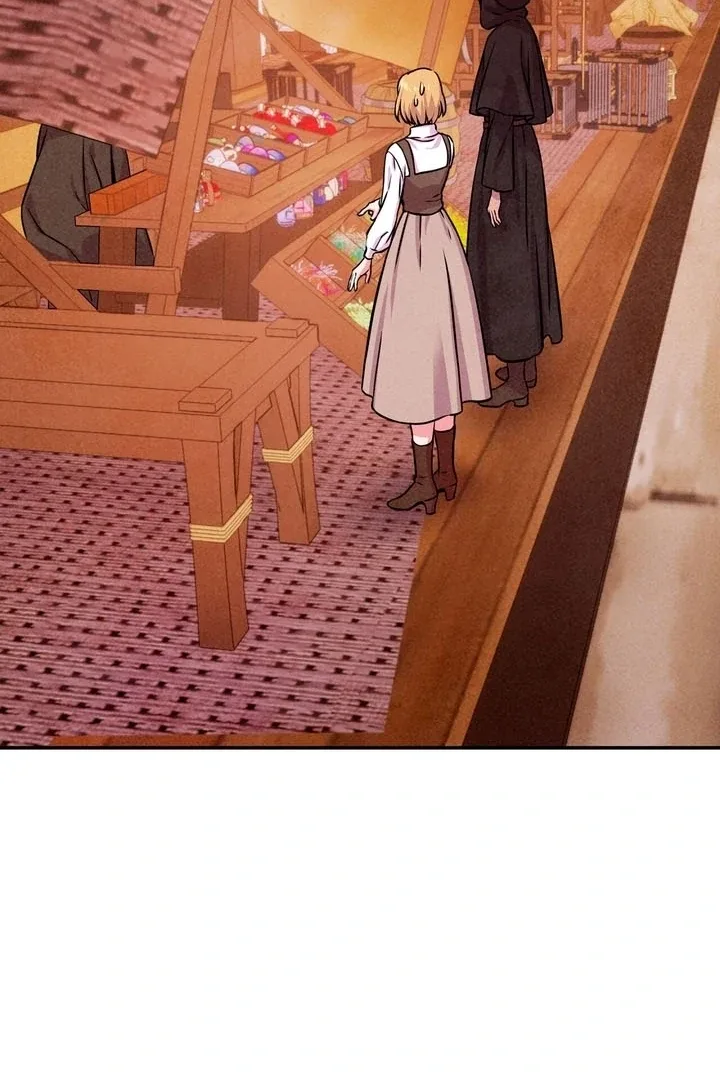 My Master Doesn’t Bite People Chapter 9 page 18