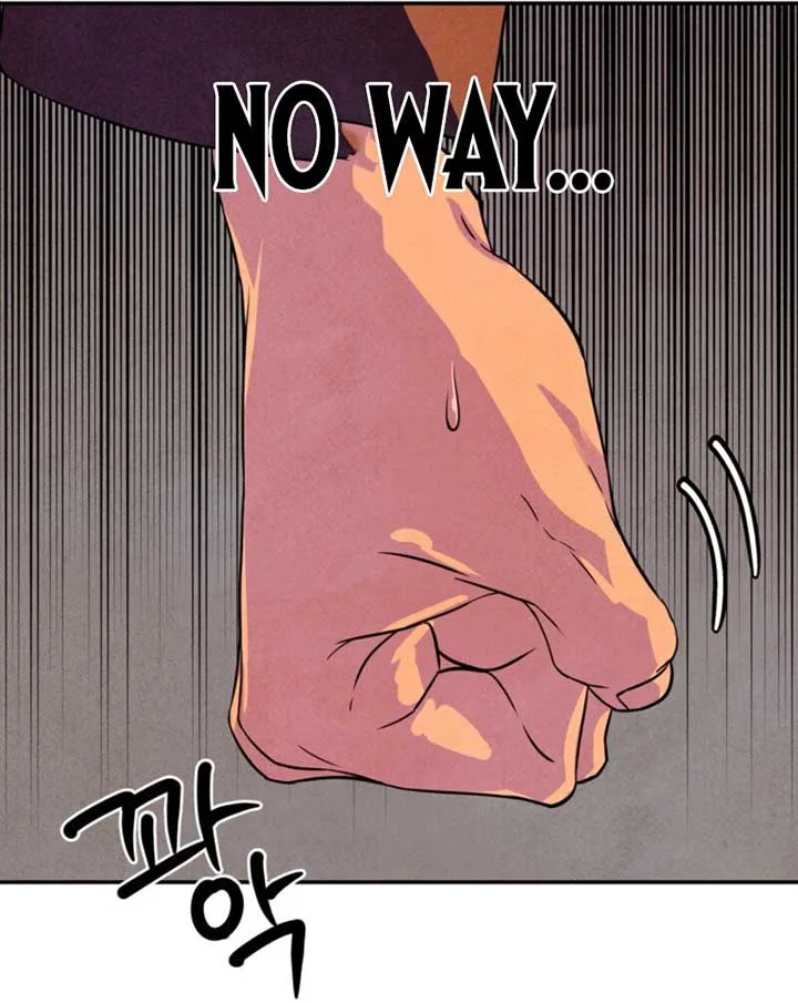 My Master Doesn’t Bite People Chapter 11 page 32