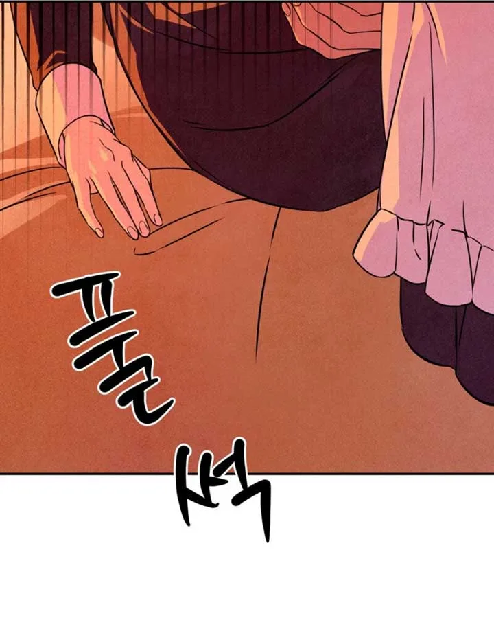 My Master Doesn’t Bite People Chapter 11 page 68