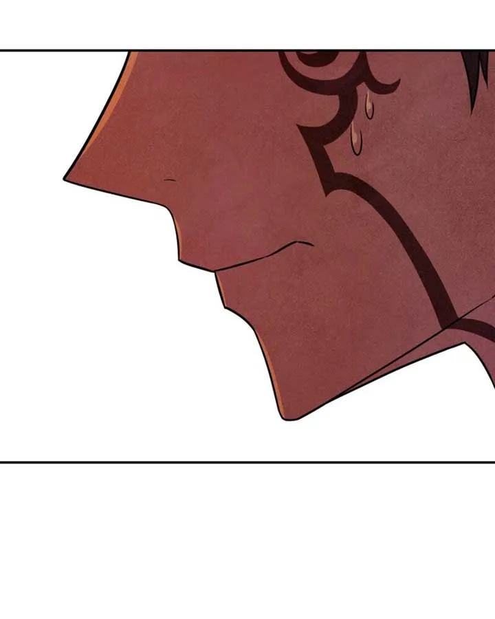 My Master Doesn’t Bite People Chapter 11 page 82
