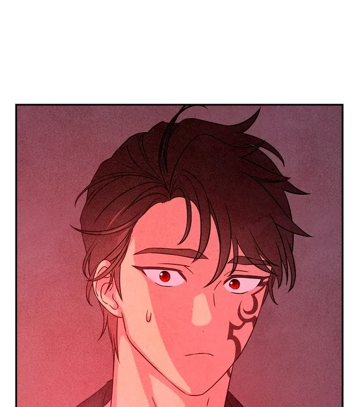 My Master Doesn’t Bite People Chapter 14 page 55