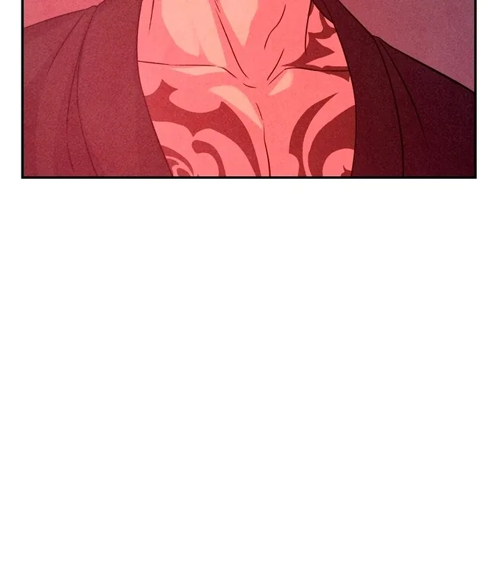 My Master Doesn’t Bite People Chapter 14 page 56