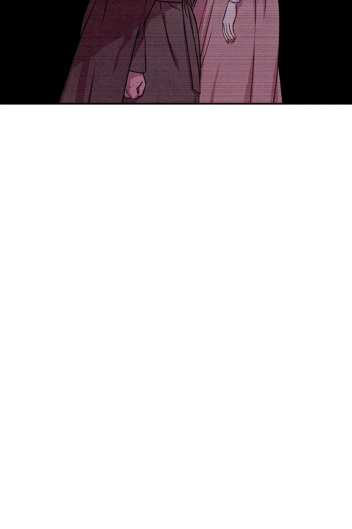 My Master Doesn’t Bite People Chapter 14 page 20