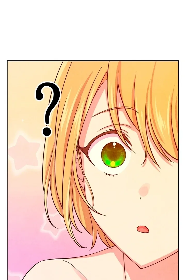 My Master Doesn’t Bite People Chapter 14 page 25