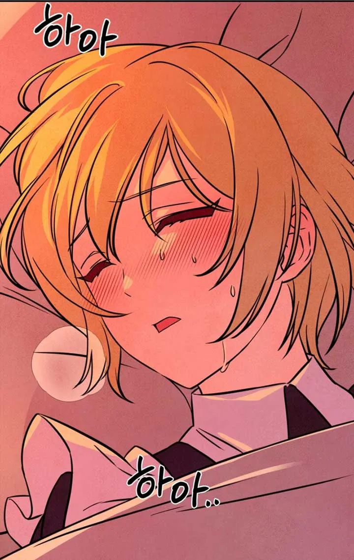 My Master Doesn’t Bite People Chapter 11 page 76
