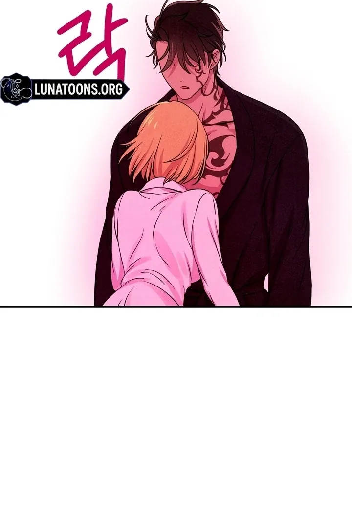 My Master Doesn’t Bite People Chapter 14 page 76