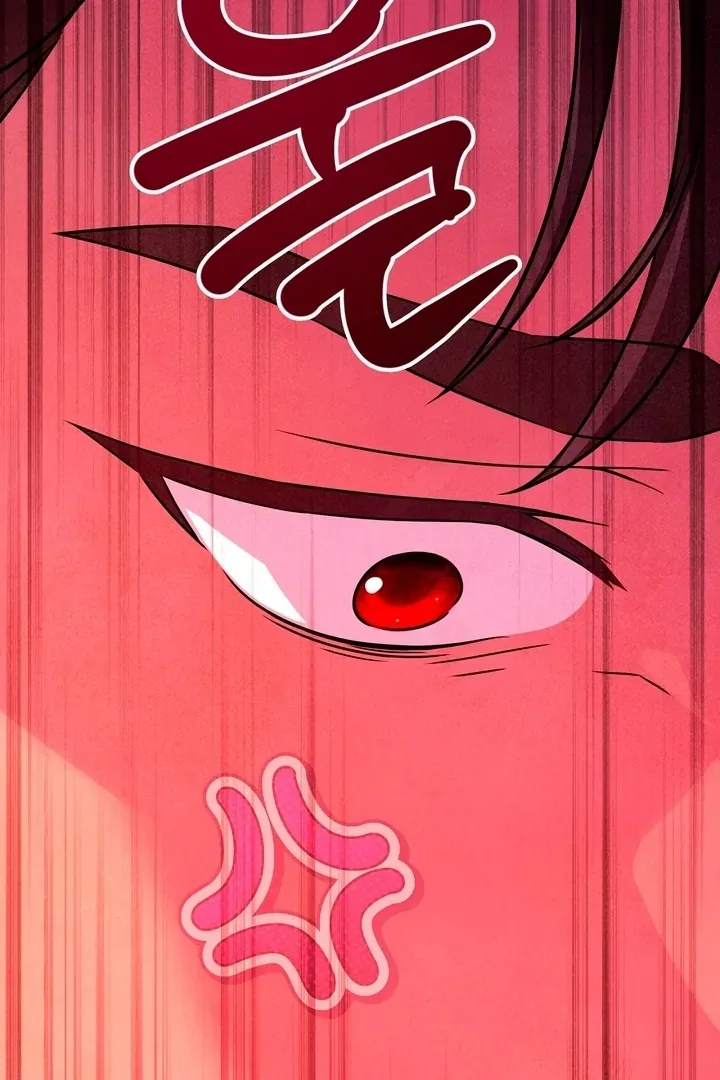 My Master Doesn’t Bite People Chapter 14 page 50