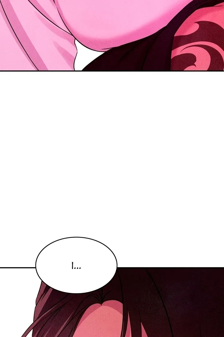 My Master Doesn’t Bite People Chapter 14 page 78