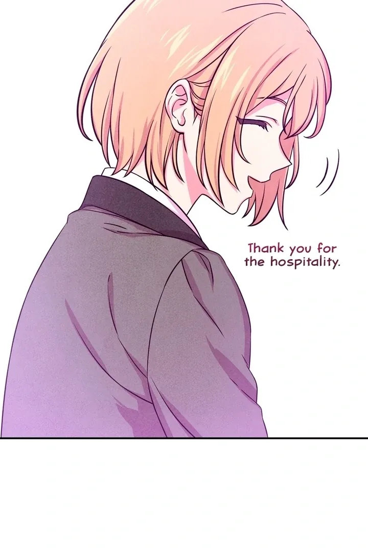 My Master Doesn’t Bite People Chapter 14 page 47