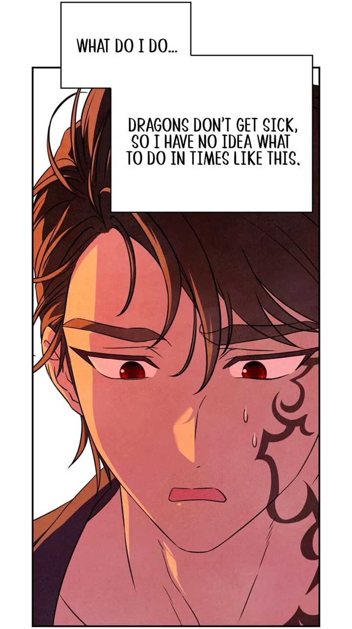 My Master Doesn’t Bite People Chapter 11 page 78
