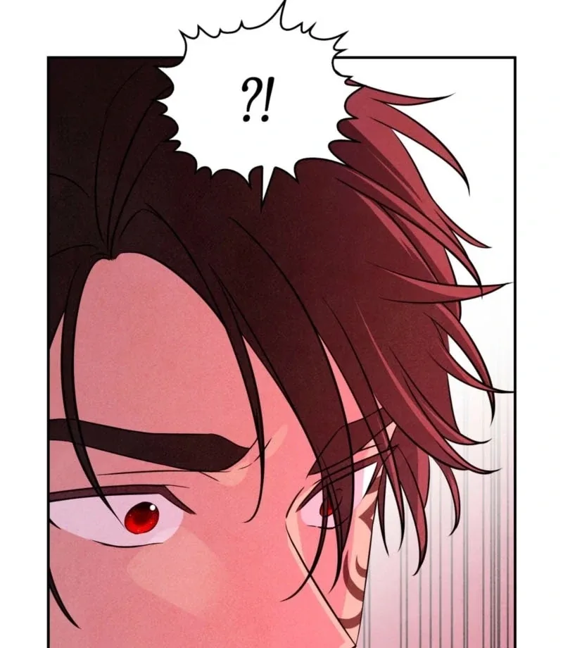 My Master Doesn’t Bite People Chapter 16 page 43