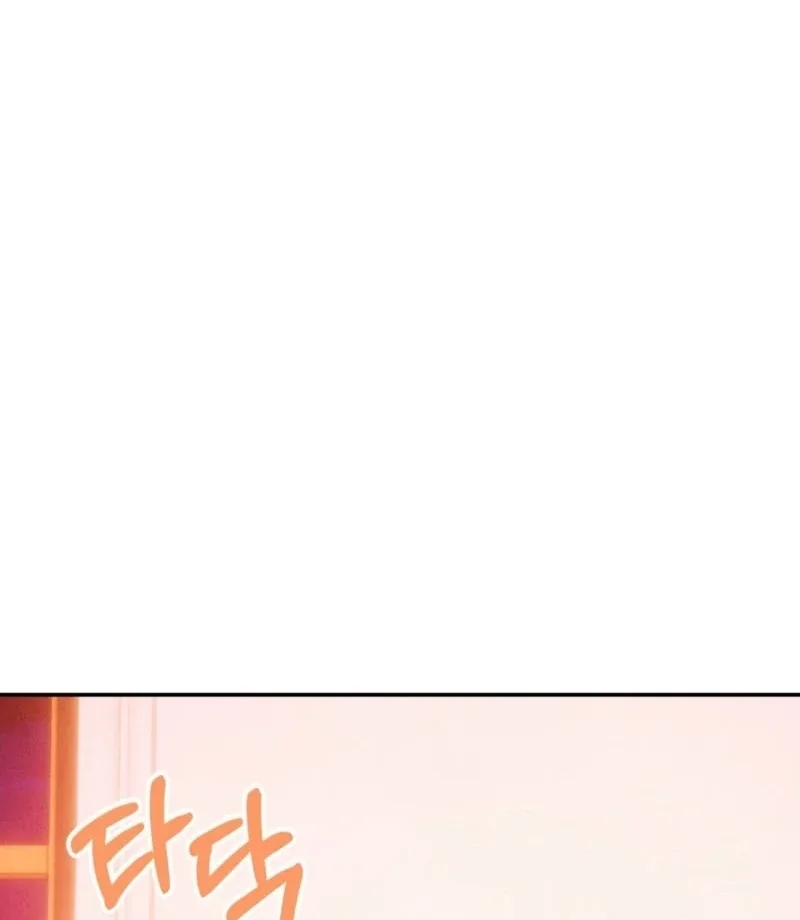 My Master Doesn’t Bite People Chapter 16 page 4