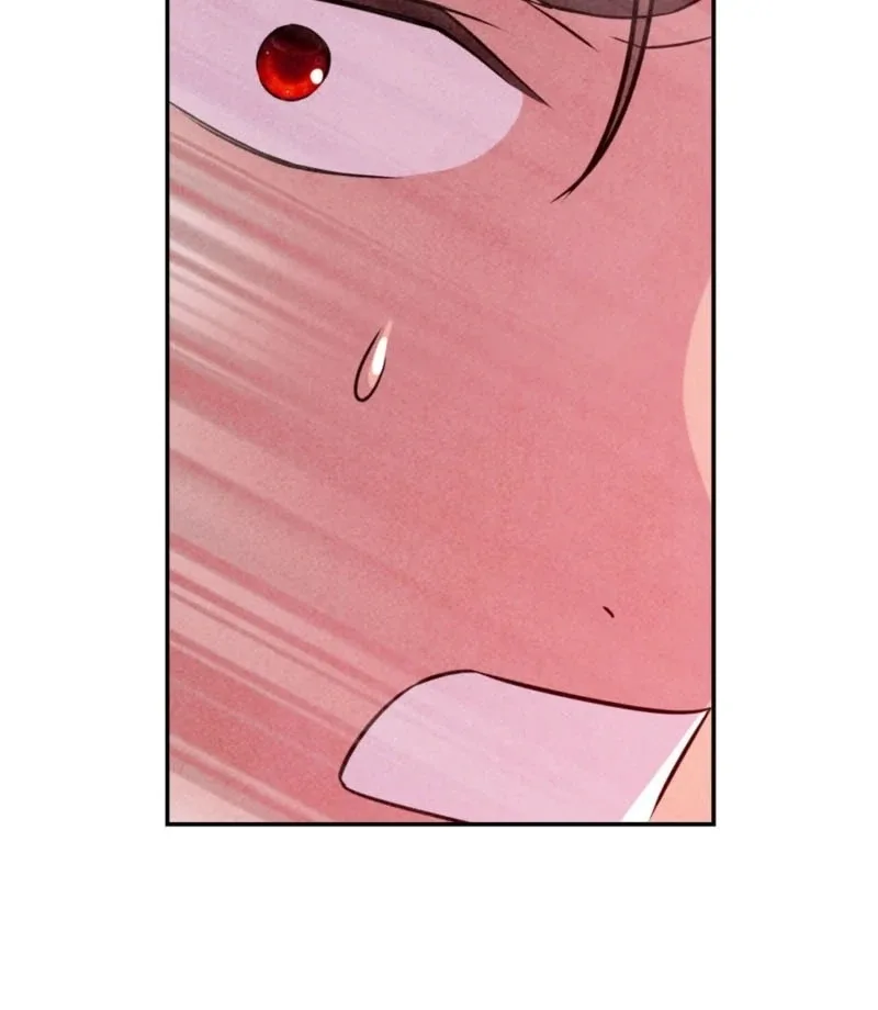 My Master Doesn’t Bite People Chapter 16 page 56