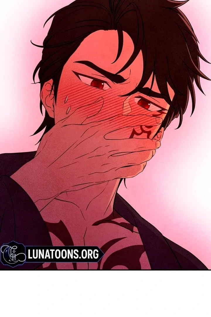 My Master Doesn’t Bite People Chapter 12 page 50