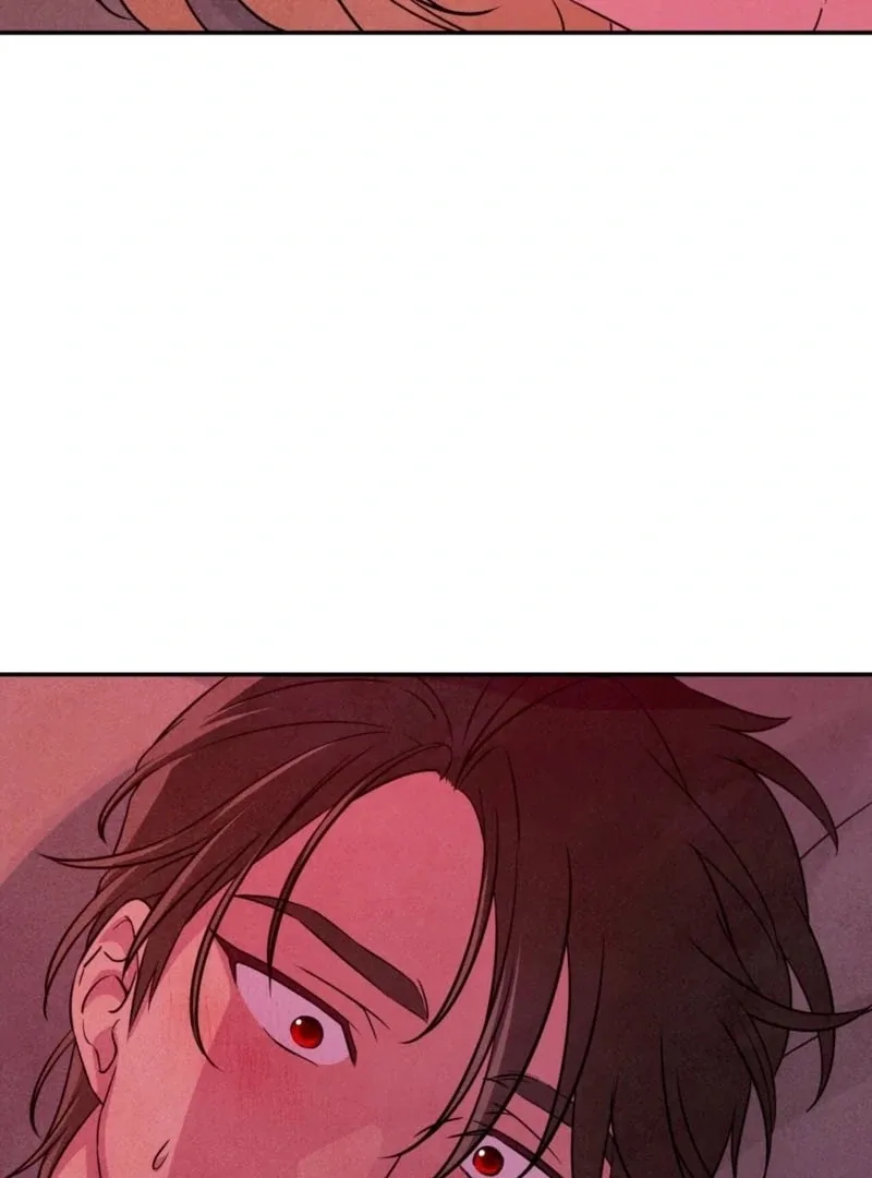 My Master Doesn’t Bite People Chapter 16 page 16