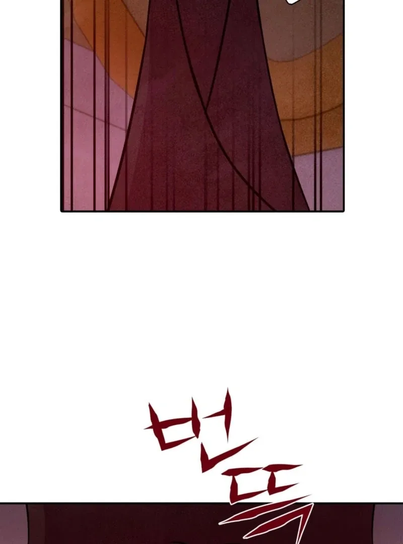 My Master Doesn’t Bite People Chapter 16 page 58