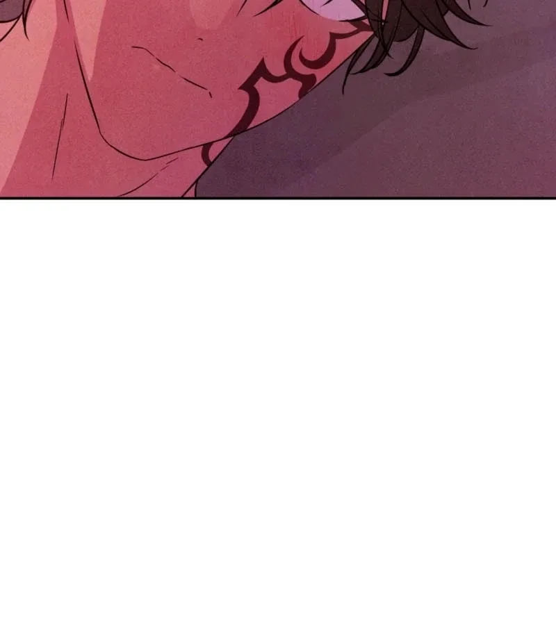 My Master Doesn’t Bite People Chapter 16 page 17