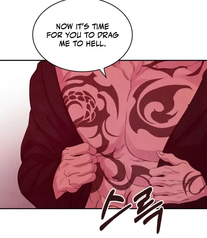 My Master Doesn’t Bite People Chapter 16 page 21