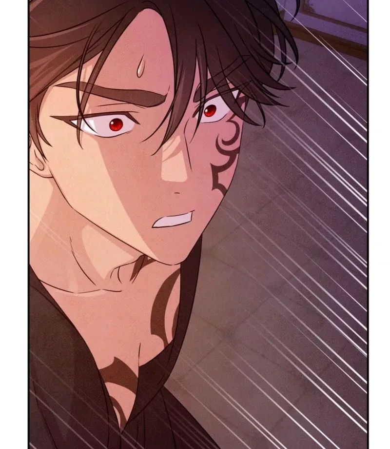 My Master Doesn’t Bite People Chapter 17 page 21