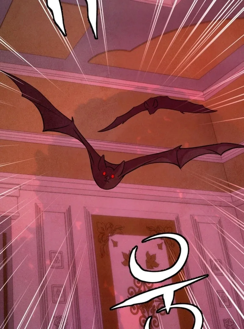My Master Doesn’t Bite People Chapter 16 page 49