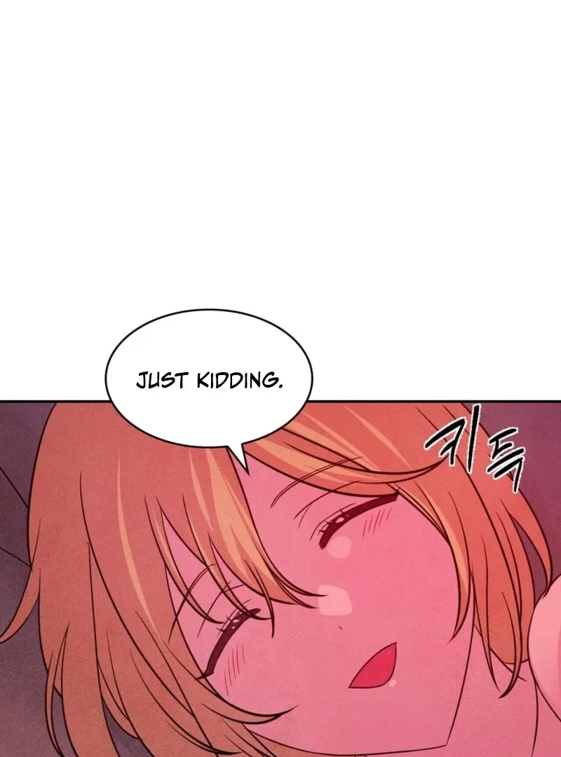 My Master Doesn’t Bite People Chapter 16 page 15