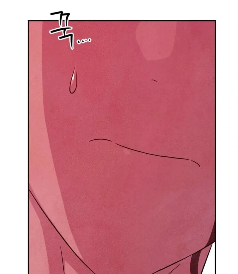My Master Doesn’t Bite People Chapter 16 page 18