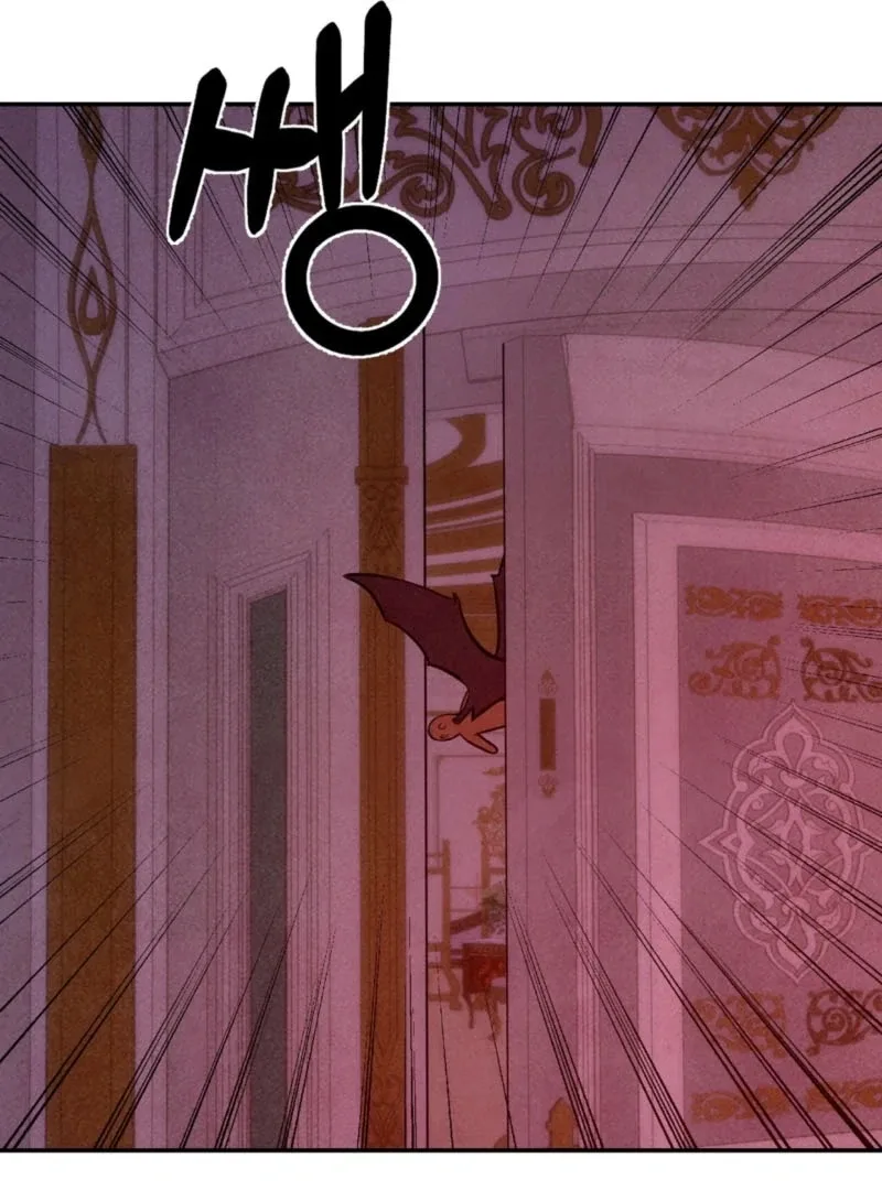 My Master Doesn’t Bite People Chapter 16 page 54
