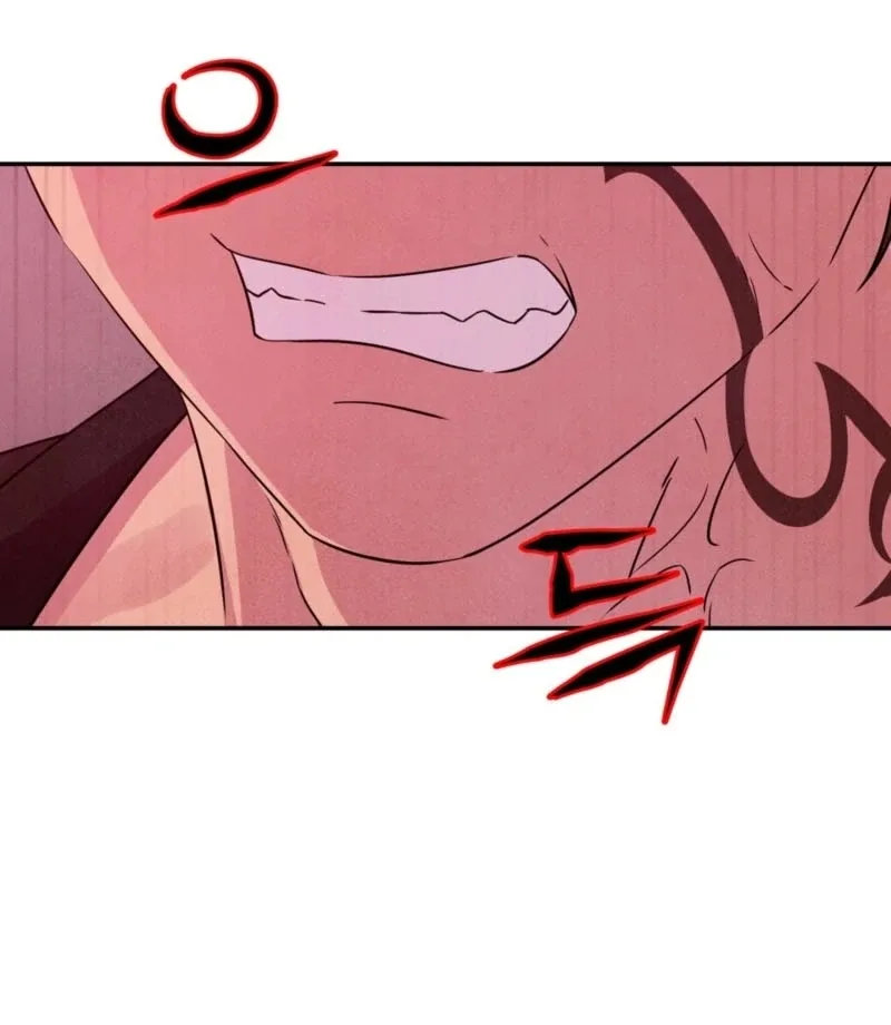 My Master Doesn’t Bite People Chapter 16 page 69