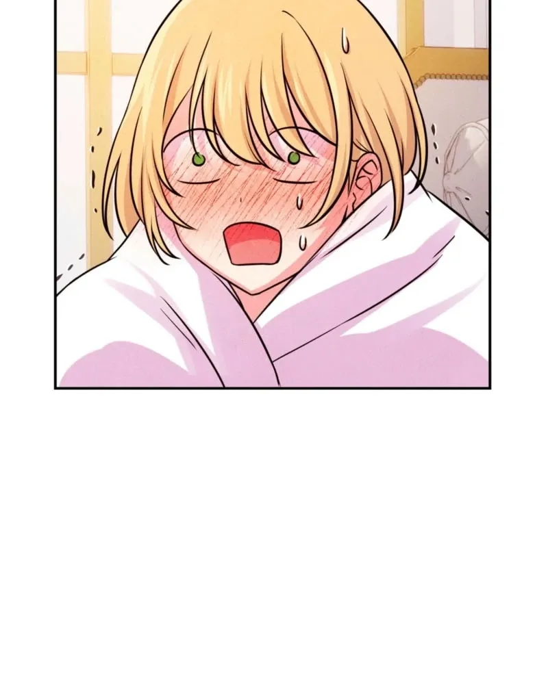 My Master Doesn’t Bite People Chapter 17 page 79