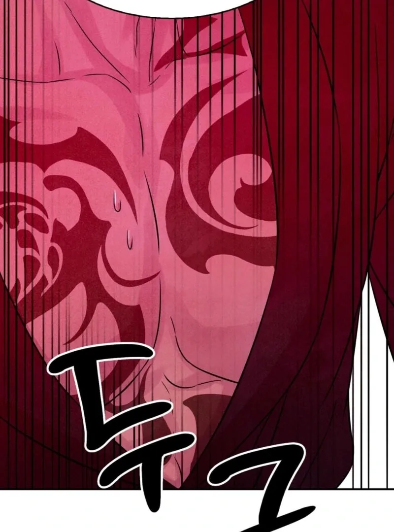 My Master Doesn’t Bite People Chapter 16 page 85