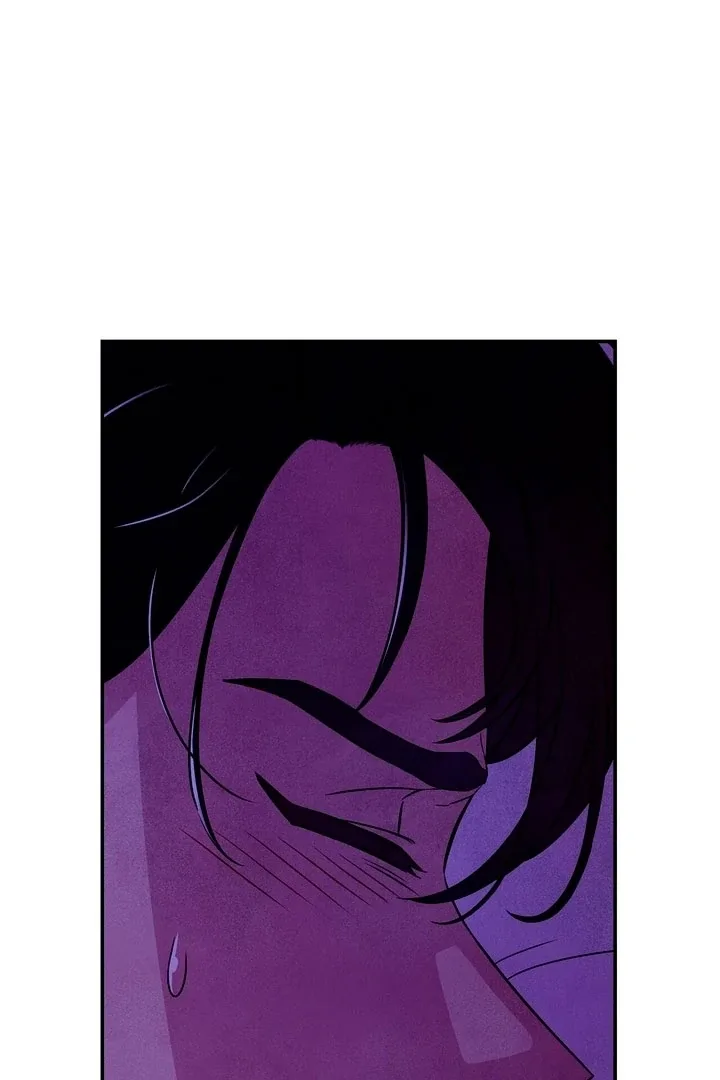 My Master Doesn’t Bite People Chapter 12 page 59