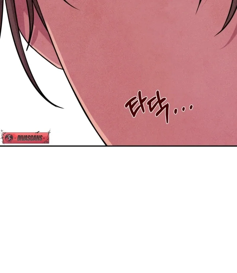 My Master Doesn’t Bite People Chapter 17 page 56