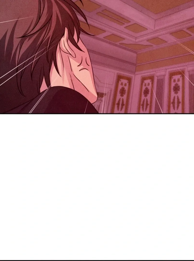 My Master Doesn’t Bite People Chapter 16 page 71